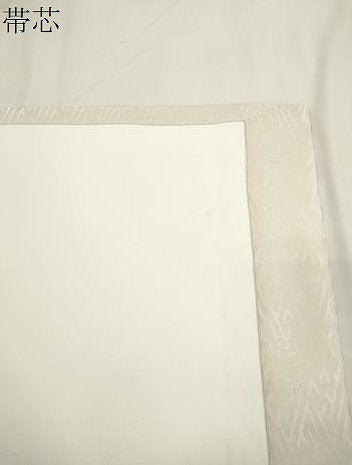 平和屋着物●名門　藤娘きぬたや・総絞り　九寸開き名古屋帯　流水草花文　正絹　逸品　CABJ9549dy