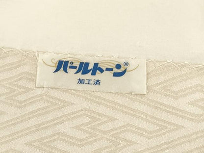 平和屋着物●名門　藤娘きぬたや・総絞り　九寸開き名古屋帯　流水草花文　正絹　逸品　CABJ9549dy