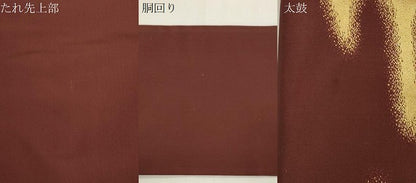 平和屋着物●龍村美術織物　たつむら　九寸名古屋帯　五雲　金糸　正絹　逸品　CABJ9556dy