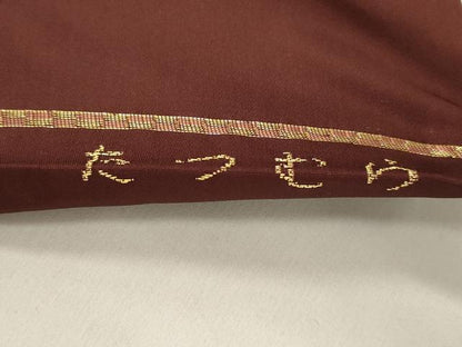 平和屋着物●龍村美術織物　たつむら　九寸名古屋帯　五雲　金糸　正絹　逸品　CABJ9556dy