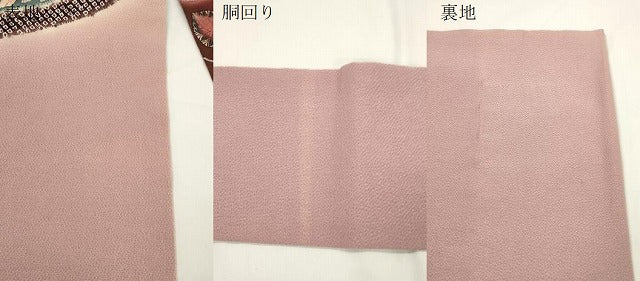 平和屋着物●九寸名古屋帯　辻が花　鬼しぼ縮緬　正絹　逸品　CABJ9559dy
