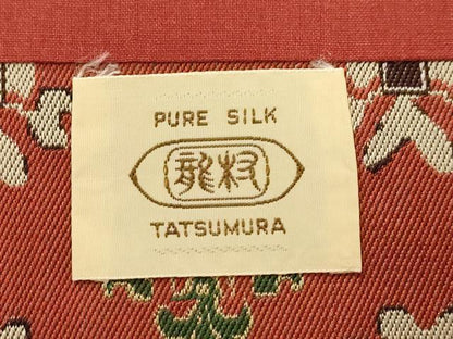 平和屋着物●龍村美術織物 　九寸開き名古屋帯　双華文　証紙付き　正絹　逸品　CABJ9561dy