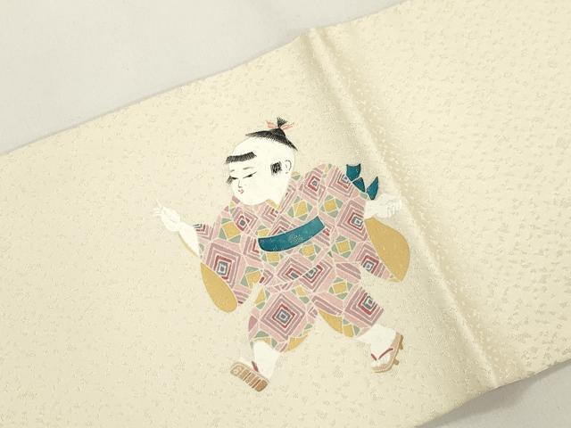 平和屋着物●九寸名古屋帯　童子遊び　銀通し地　正絹　逸品　CABJ9562dy