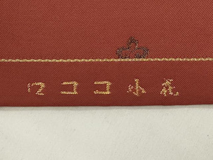 平和屋着物●龍村美術織物　たつむら　九寸名古屋帯　ロココ小花　正絹　逸品　CABJ9567dy