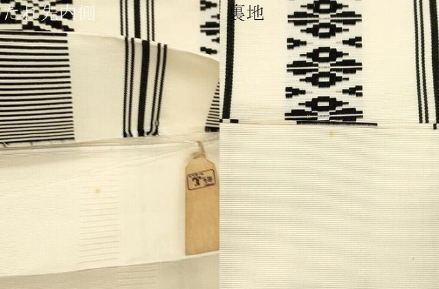平和屋着物●本場筑前博多織　全通柄袋帯　献上　証紙付き　正絹　逸品　CABJ9569dy