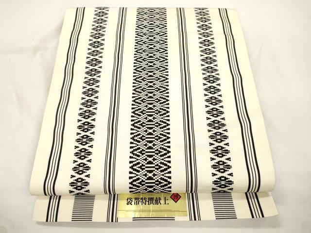 平和屋着物●本場筑前博多織　全通柄袋帯　献上　証紙付き　正絹　逸品　CABJ9569dy