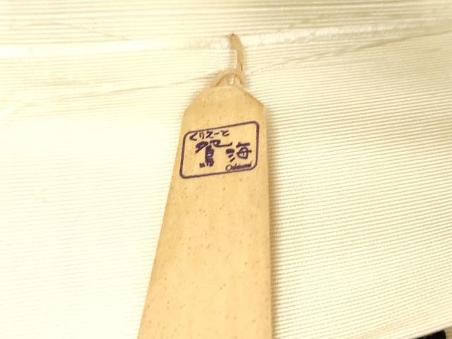 平和屋着物●本場筑前博多織　全通柄袋帯　献上　証紙付き　正絹　逸品　CABJ9569dy