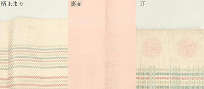 平和屋着物●本場筑前博多織　両面　六通柄　京袋帯　幾何学文　献上　正絹　逸品　CABJ9570dy
