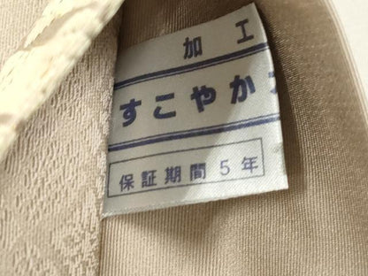 平和屋着物●西陣織　陰山織物謹製　箔屋清兵衛　六通柄袋帯　草木染　草花丸文　金糸　正絹　逸品　CABJ9572dy