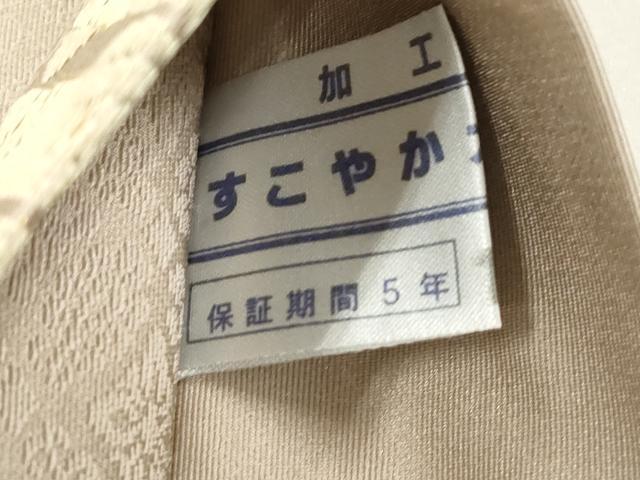 平和屋着物●西陣織　陰山織物謹製　箔屋清兵衛　六通柄袋帯　草木染　草花丸文　金糸　正絹　逸品　CABJ9572dy