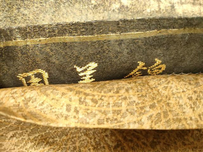 平和屋着物●西陣　老舗　渡文謹製　手織　両面　両方向　全通柄袋帯　用美錦　斜線文　金糸　正絹　逸品　CABJ9574dy