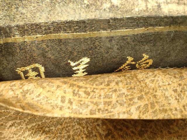 平和屋着物●西陣　老舗　渡文謹製　手織　両面　両方向　全通柄袋帯　用美錦　斜線文　金糸　正絹　逸品　CABJ9574dy
