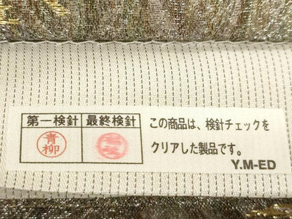 平和屋着物●袋帯　螺鈿　宇羅々　金糸　正絹　逸品　CABJ9586dy