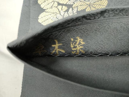 平和屋着物●西陣織　陰山織物謹製　箔屋清兵衛　六通柄袋帯　草木染　草花丸文　金糸　正絹　逸品　CABJ9596dy
