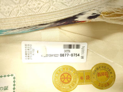 平和屋着物●西陣　華翔苑謹製　六通柄袋帯　唐織　花鳥文　金銀糸　証紙付き　逸品　CABJ9597dy