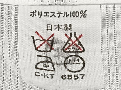 平和屋着物＊夏物　長襦袢　絽　白色　洗える着物　CABJ9604xi
