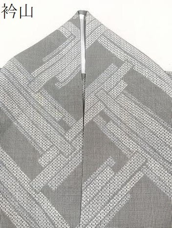 平和屋着物＊夏物　小紋　紗　幾何学文様　さんび謹製　洗える着物　CABJ9608xi