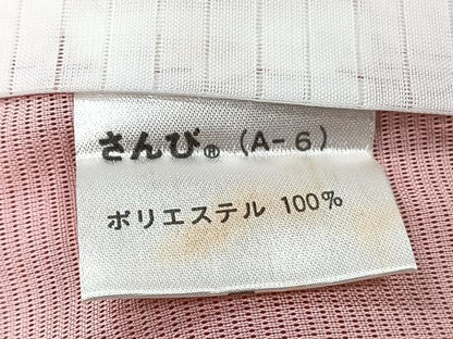 平和屋着物＊夏物　小紋　絽　舞蝶文　さんび謹製　洗える着物　CABJ9609xi
