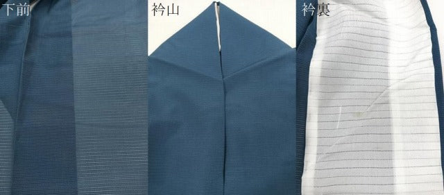 平和屋着物＊夏物　色無地　絽　褐返色　正絹　逸品　CABJ9618xi
