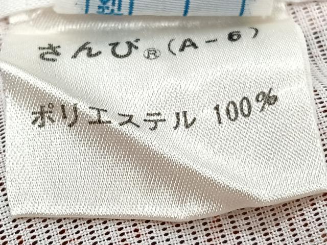 平和屋着物＊夏物　小紋　絽　石畳文　さんび謹製　洗える着物　CABJ9620xi
