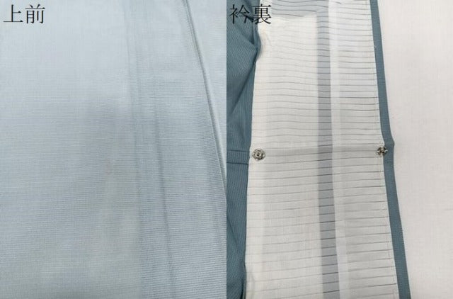 平和屋着物＊夏物　色無地　絽　千草色　洗える着物　CABJ9623xi