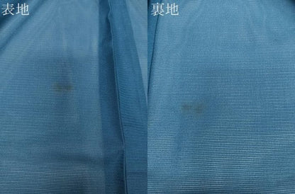 平和屋着物＊夏物　色無地　絽　花浅葱色　洗える着物　CABJ9632xi