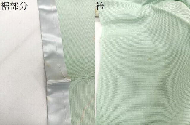 平和屋着物＊夏物　訪問着　絽　友禅　作家物　枝草花文　暈し染め　仮絵羽　正絹　逸品　未使用　CABJ9647xi