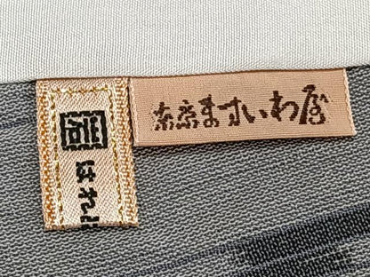 平和屋着物＊夏物　本場琉球絣　夏琉球　大城トヨ作　ますいわ屋扱い　証紙付き　麻　逸品　CABJ9648xi