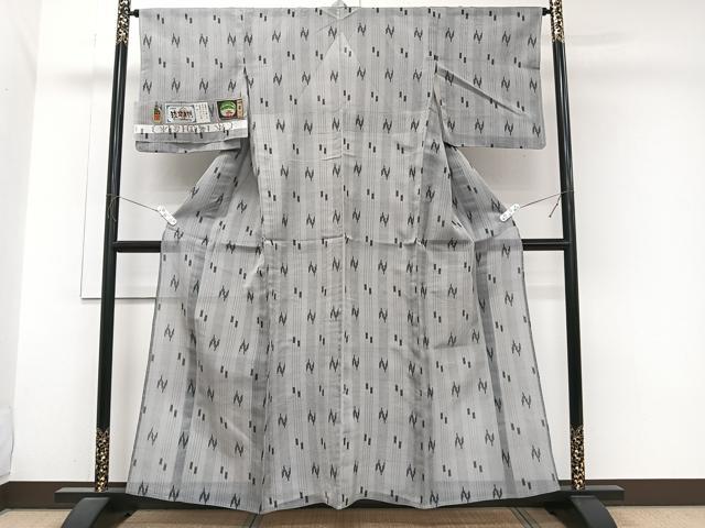 平和屋着物＊夏物　本場琉球絣　夏琉球　大城トヨ作　ますいわ屋扱い　証紙付き　麻　逸品　CABJ9648xi
