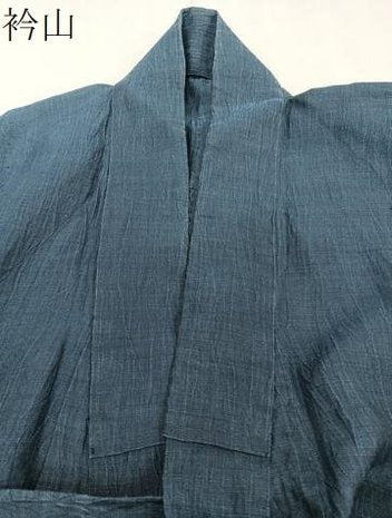 平和屋着物＊夏物　男性　本場小千谷縮　鉄御納戸色　麻　逸品　CABJ9655xi
