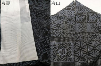 平和屋着物＊夏物　夏結城　動物花文　反端付き　正絹　逸品　CABJ9659xi