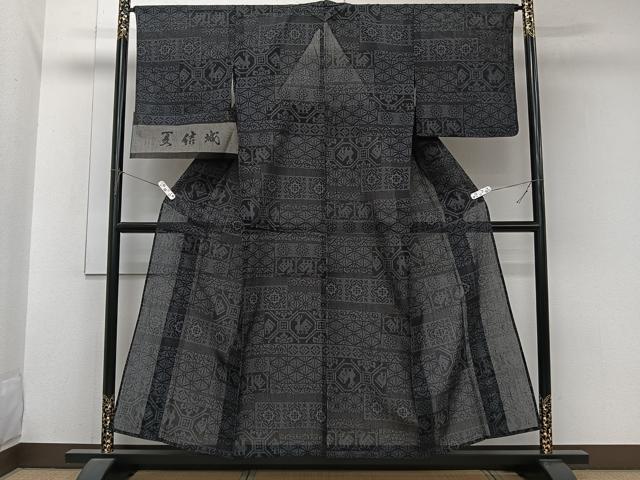 平和屋着物＊夏物　夏結城　動物花文　反端付き　正絹　逸品　CABJ9659xi