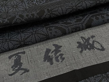 平和屋着物＊夏物　夏結城　動物花文　反端付き　正絹　逸品　CABJ9659xi