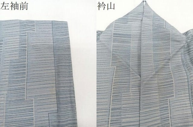 平和屋着物＊夏物　小紋　絽　幾何学文　反端付き　正絹　逸品　CABJ9662xi