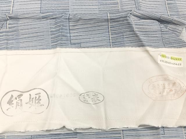 平和屋着物＊夏物　小紋　絽　幾何学文　反端付き　正絹　逸品　CABJ9662xi
