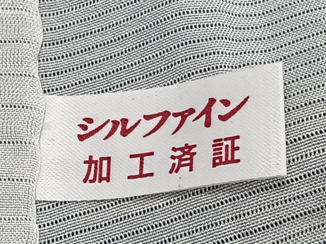 平和屋着物＊夏物　小紋　絽　幾何学文　反端付き　正絹　逸品　CABJ9662xi