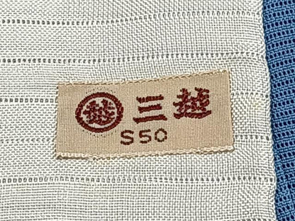 平和屋着物＊夏物　訪問着　絽　駒刺繍　立波草花文　三越扱い　正絹　逸品　CABJ9663xi