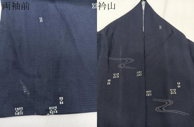 平和屋着物＊夏物　小紋　市松紋絽　流水幾何学文　正絹　逸品　CABJ9664xi
