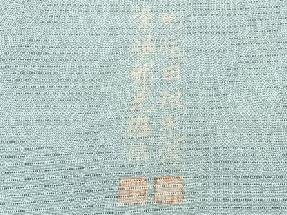 平和屋着物＊夏物　江戸小紋　彫士：住田双光・染士：服部光擴　絽　鮫小紋柄　正絹　逸品　CABJ9669xi