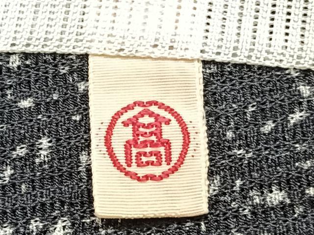平和屋着物＊夏物　小紋　縦絽　霞文　たたき染め　高島屋扱い　正絹　逸品　CABJ9681xi