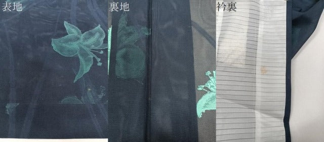 平和屋着物＊夏物　小紋　紗　花文　正絹　逸品　CABJ9685xi
