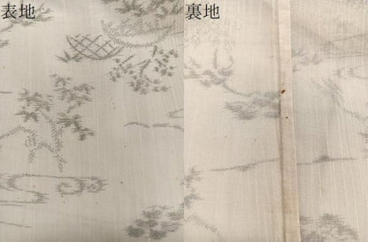 平和屋着物＊夏物　小紋　紗　縮織　流水籬草文　CABJ9691xi