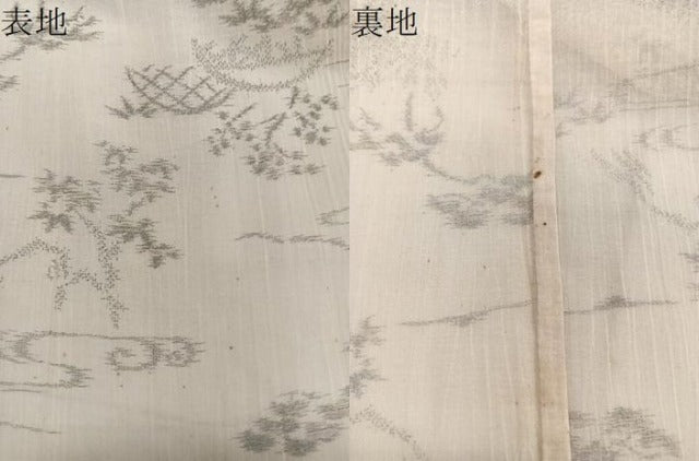平和屋着物＊夏物　小紋　紗　縮織　流水籬草文　CABJ9691xi