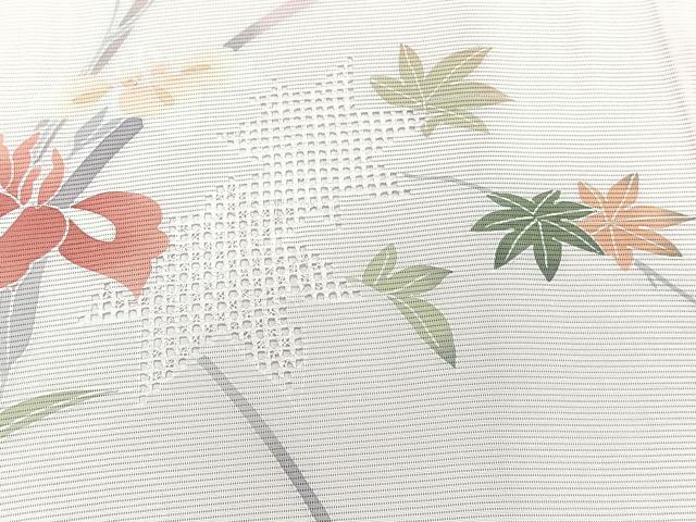 平和屋着物＊夏物　訪問着　絽　流水枝草花文　暈し染め　正絹　逸品　未使用　CABJ9700xi