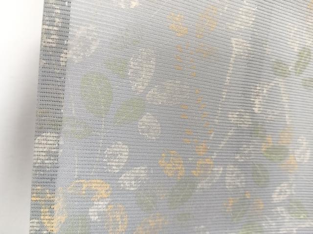 平和屋着物＊夏物　訪問着　絽　駒刺繍　萩蜻蛉　暈し染め　金糸　正絹　逸品　CABJ9701xi