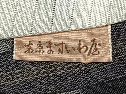 平和屋着物＊夏物　紗紬　縞　ますいわ屋扱い　正絹　逸品　CABJ9706xi