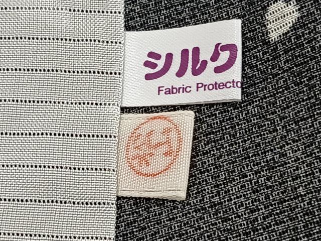 平和屋着物＊夏物　小紋　絽　跳兎　黒地　正絹　逸品　CABJ9707xi