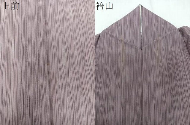 平和屋着物＊夏物　小紋　よろけ縞紋紗　正絹　逸品　CABJ9711xi
