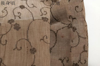 平和屋着物＊夏物　本場小千谷縮　花唐草文　麻　逸品　CABJ9717xi