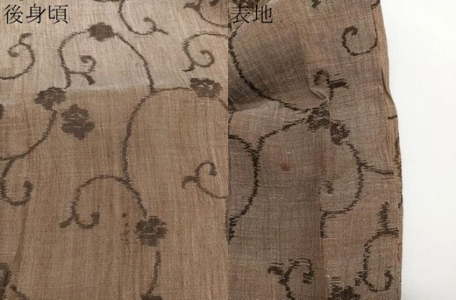 平和屋着物＊夏物　本場小千谷縮　花唐草文　麻　逸品　CABJ9717xi